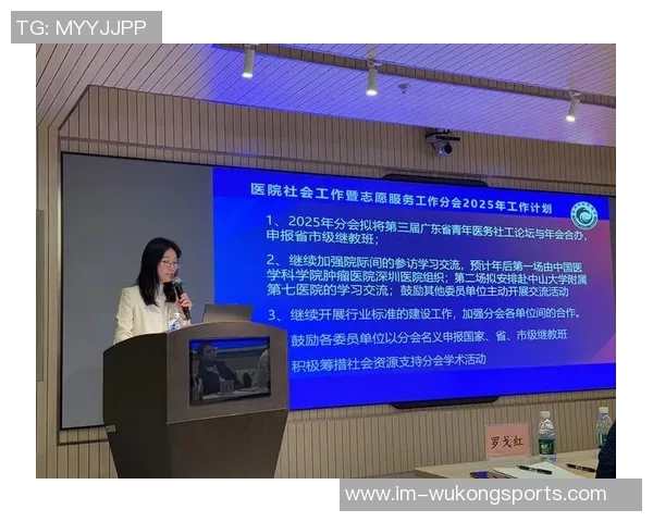 唐佳丽分享2025年心路历程展望2026年稳步前行的决心与信念