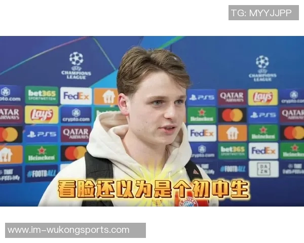 乌尔比希禁区外手球争议德足协解释手臂自然状态未出牌原因